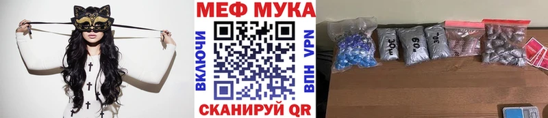 Купить закладку КОКАИН  Меф  СК  ГАШИШ  Дагестанские Огни