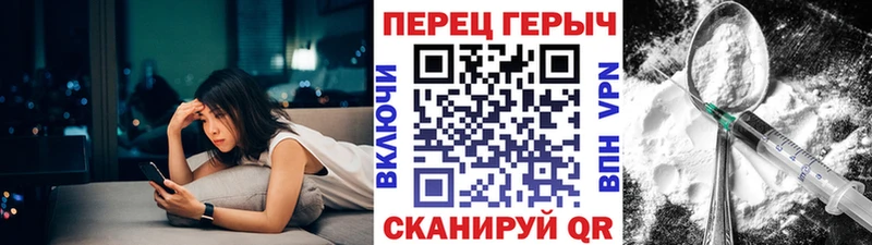 Купить где  Дагестанские Огни  ГЕРОИН афганец 