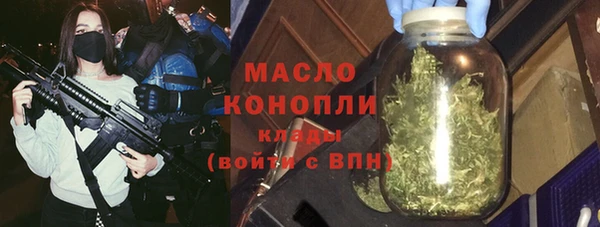 мескалин Ростов