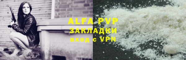 ешки Россошь