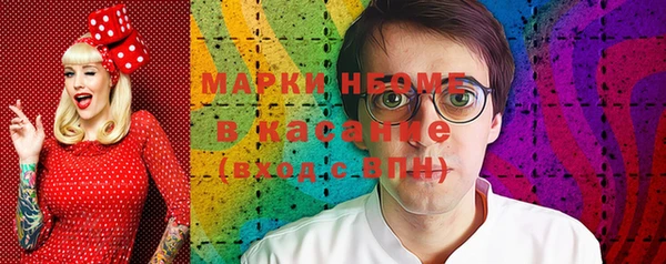 ешки Россошь
