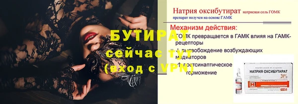 ешки Россошь