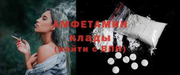 мескалин Ростов