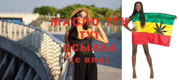 мескалин Ростов
