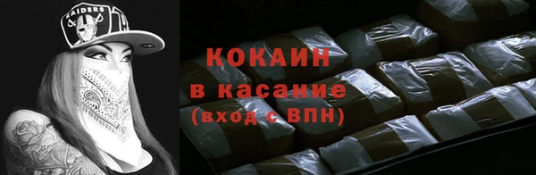 ешки Россошь