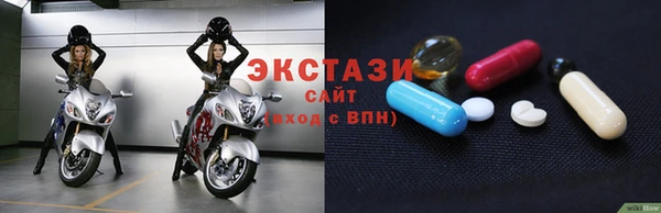 мескалин Ростов