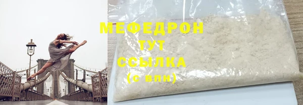 ешки Россошь