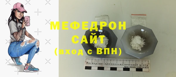 ешки Россошь