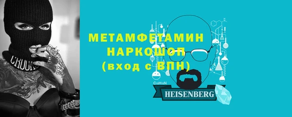 ешки Россошь