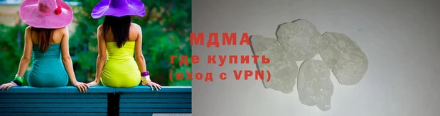 мескалин Ростов