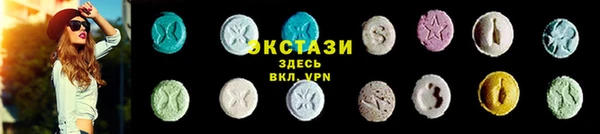 ALPHA PVP Рославль