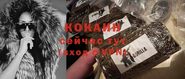 ешки Россошь