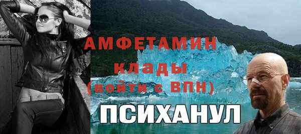 ешки Россошь