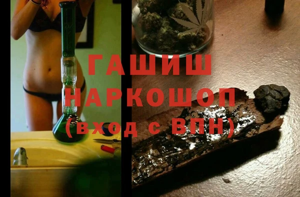 ешки Россошь