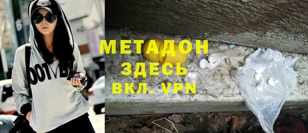 ешки Россошь
