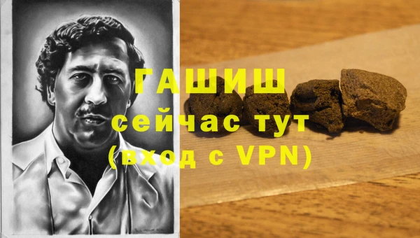 мескалин Ростов