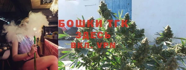 ешки Россошь