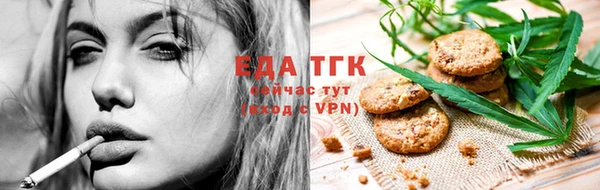 мескалин Ростов