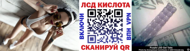 Марки NBOMe 1,8мг  Купить  Дагестанские Огни 
